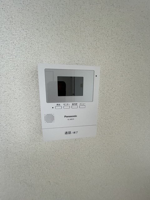 東朋第一マンションのその他写真