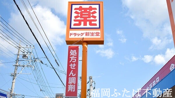 ネストピア大濠公園駅前の周辺写真