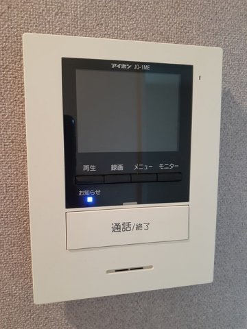 セキュリティ　TVモニター付きで安心です☆