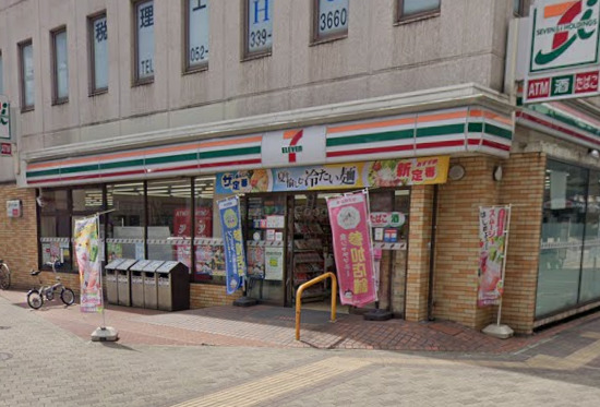 コンビニ　セブンイレブン 名古屋尾頭橋店（コンビニ）まで1m
