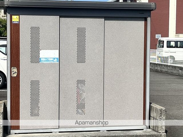 その他共有部分　その他共有部分