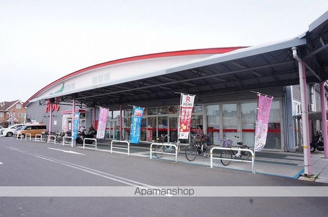 スーパー　ABC　石井店（スーパー）まで616m