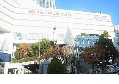 スーパー　グルメシティ新神戸店様（スーパー）まで550m