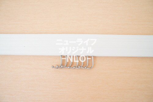 その他　レールフック　※実際の仕様と異なる場合は現況を優先致します。