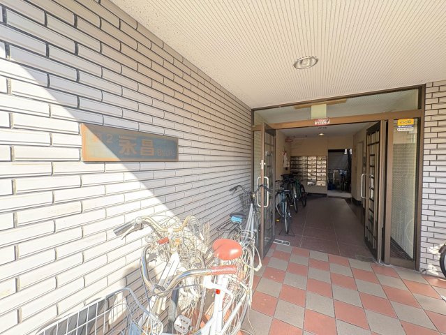 第2永昌ビルの外観写真