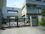 小学校　川口市立戸塚東小学校（小学校）まで400m