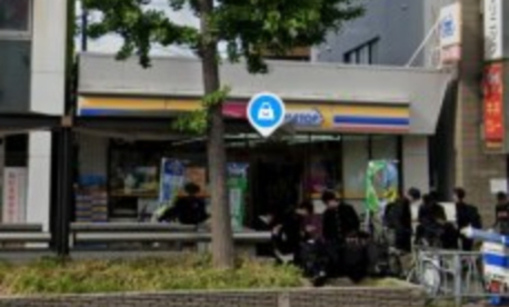 コンビニ　ミニストップ 車道店（コンビニ）まで117m