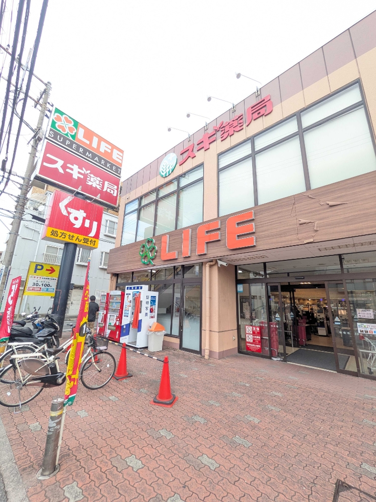 ＪＲ横浜線 大口駅 徒歩12分 3階建 築1年の周辺写真