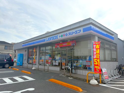 京成本線 谷津駅 徒歩13分 3階建 築37年の周辺写真