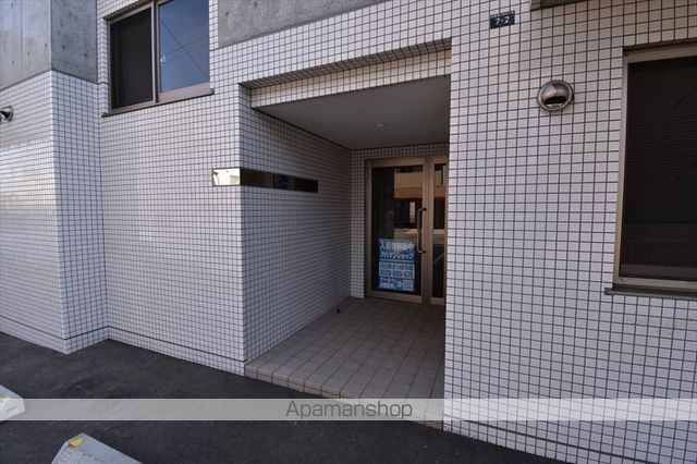 地下鉄東豊線 月寒中央駅 徒歩3分 4階建 築13年の外観写真