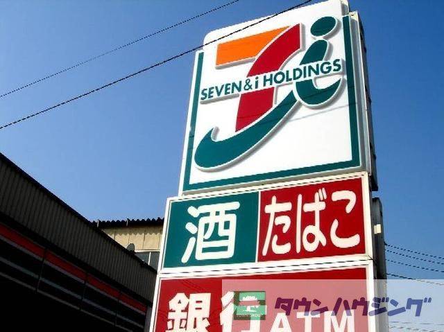 都営三田線 板橋本町駅 徒歩7分 14階建 築5年の周辺写真