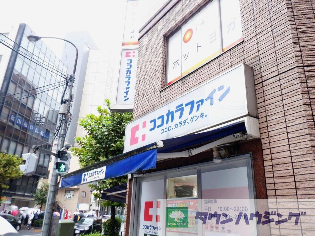 都営三田線 板橋本町駅 徒歩7分 14階建 築5年の周辺写真