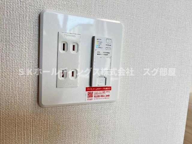 その他　インターネット（イメージ）
