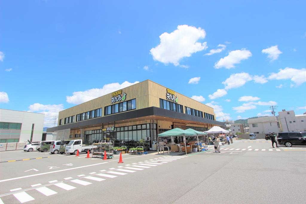 スーパー　とれたて元気市広島（スーパー）まで420m