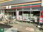 コンビニ　セブンイレブン松戸五香駅西口店（コンビニ）まで1000m