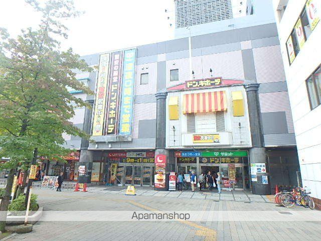 スーパー　サミット（株）／瑞江店（スーパー）まで1756m