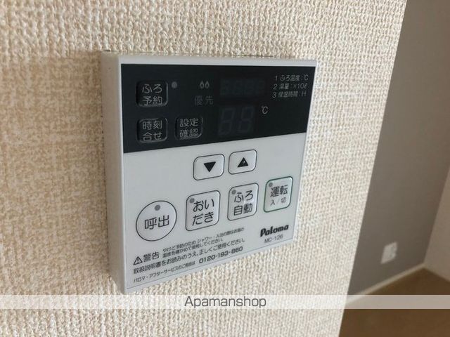 その他部屋・スペース　その他部屋・スペース