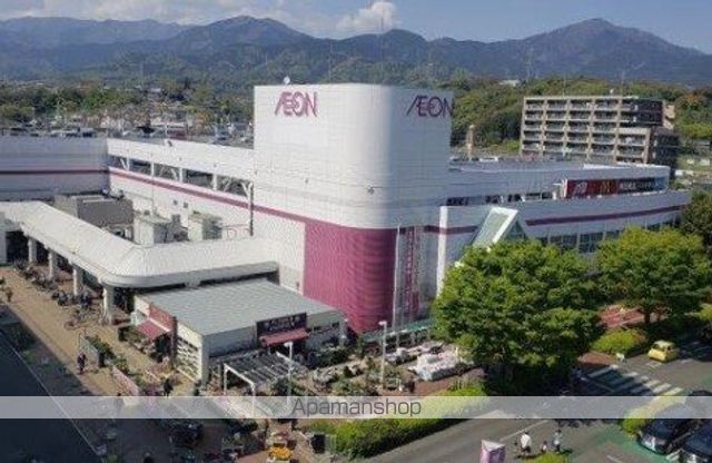 ショッピングセンター　フロプレステージュイオン秦野ショッピングセンター（ショッピングセンター）まで525m