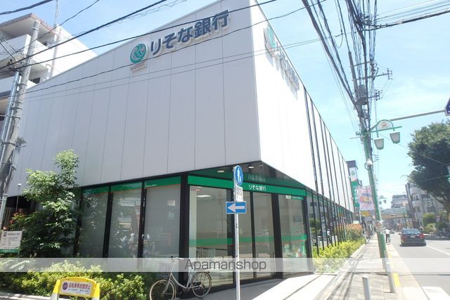 銀行　（株）りそな銀行／等々力支店（銀行）まで1268m