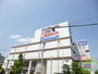 中学校　太田中学校（中学校）まで140m
