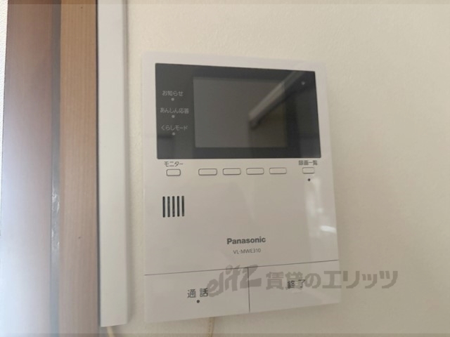 セキュリティ　ドアフォン（ＴＶ含）