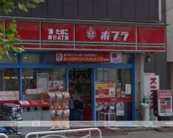 コンビニ　ポ裏ポプラ古石場３丁目店（コンビニ）まで56m