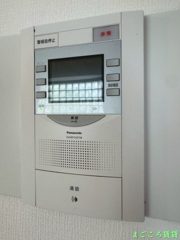 シャルマンフジ堺市弐番館のその他写真