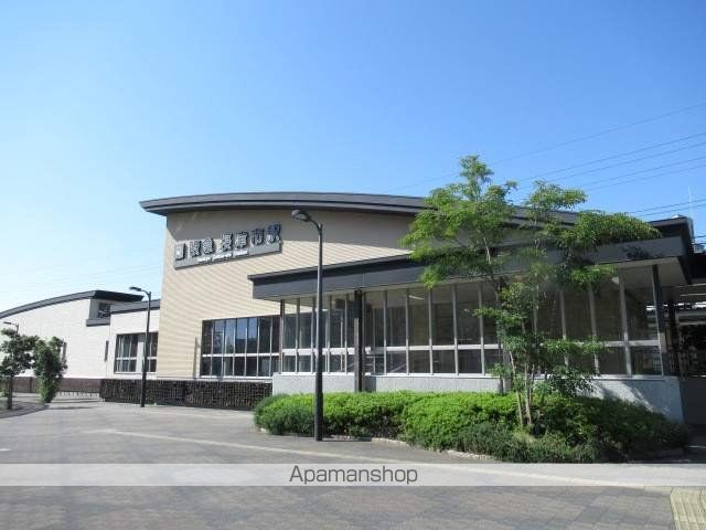 その他　阪急京都線　摂津市駅（その他）まで400m