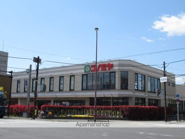 スーパー　コノミヤ摂津市駅前店（スーパー）まで495m