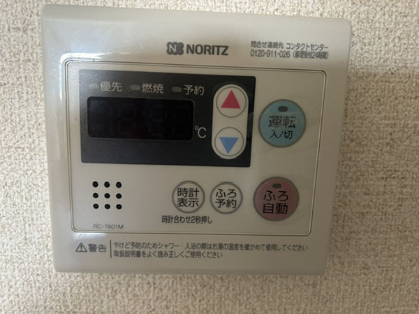 ラビットハウスにじのその他写真