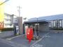 郵便局　浜松早出郵便局（郵便局）まで410m