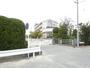中学校　市立丸塚中学校（中学校）まで890m
