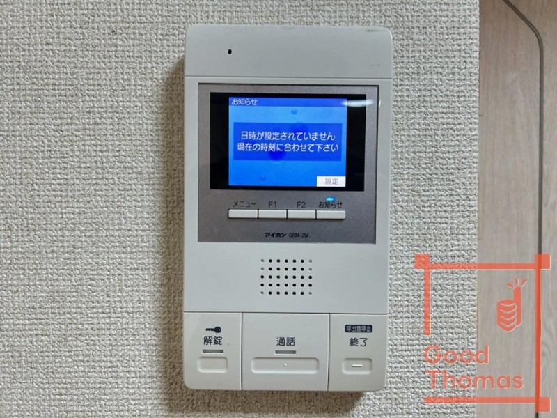 ソレアード薬院のその他写真