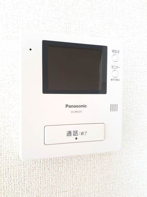 サンリット総社Bのその他写真