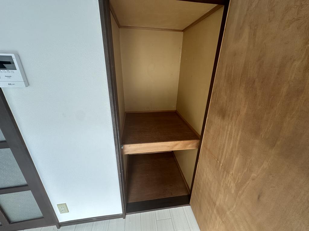 収納