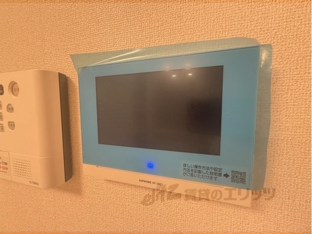 パルクレールのその他写真