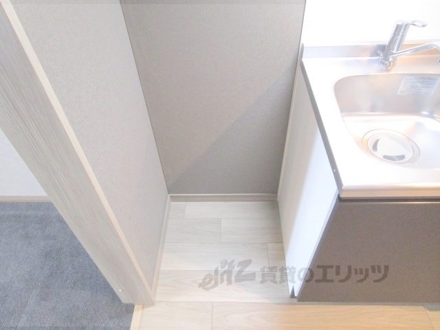 その他部屋・スペース　冷蔵庫置場