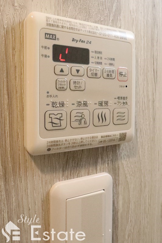 その他　浴室乾燥