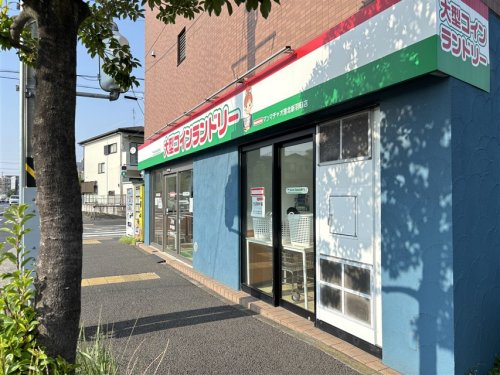 その他　マンマチャオ 港北新羽町店（その他）まで303m