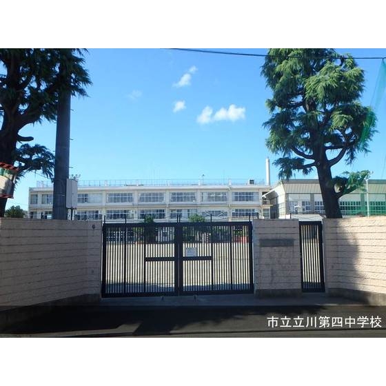 UR立川幸町の周辺写真