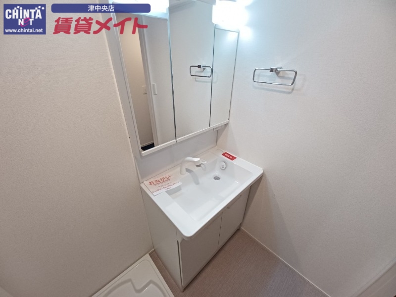 洗面設備　反転タイプ参考写真
