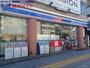 コンビニ　ローソン津駅前店（コンビニ）まで842m