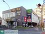 その他　TSUTAYA大師店（その他）まで790m