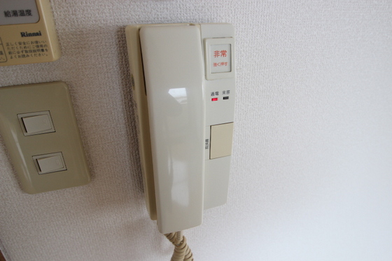 セキュリティ　※別部屋の写真です