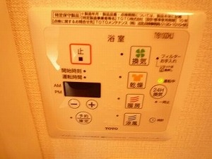 オッツ丸善のその他写真
