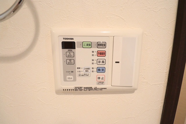 その他設備　※別部屋参考写真・現況優先※