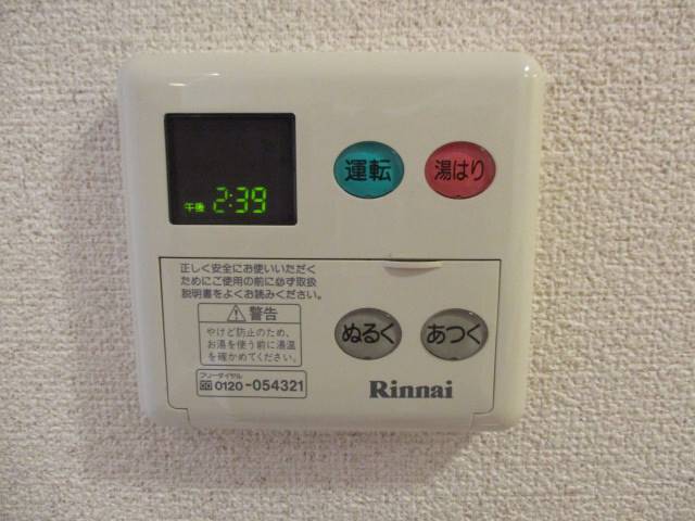 その他設備　給湯