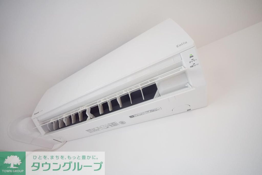 その他設備　設備