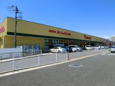 スーパー　とりせん菅谷店（スーパー）まで633m