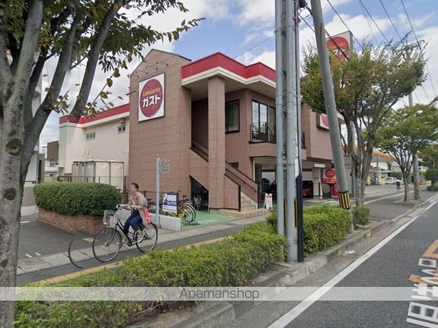 飲食店　ガスト岡山学南町店（飲食店）まで511m